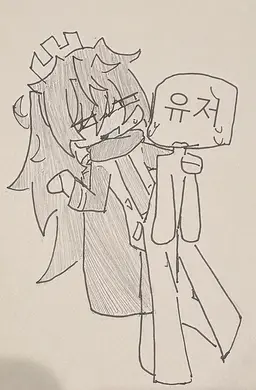 Profile image of 미레사