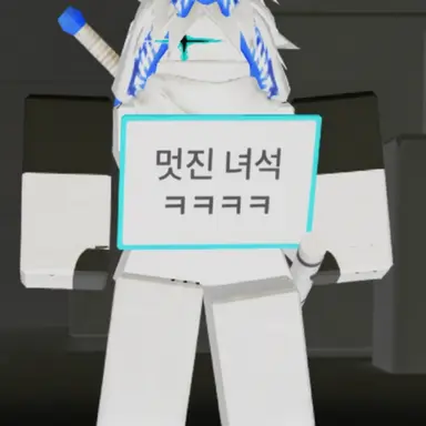 Profile image of 후카