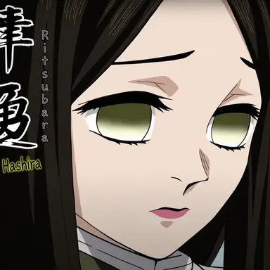 Profile image of Otokawa Nakime