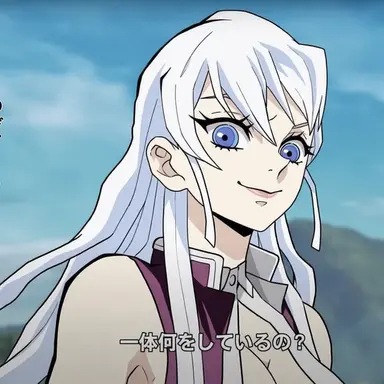 Profile image of 謝花梅