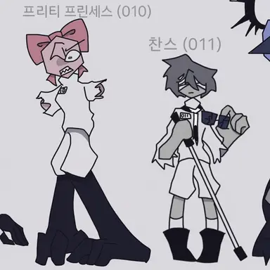 Profile image of 브루다 일행