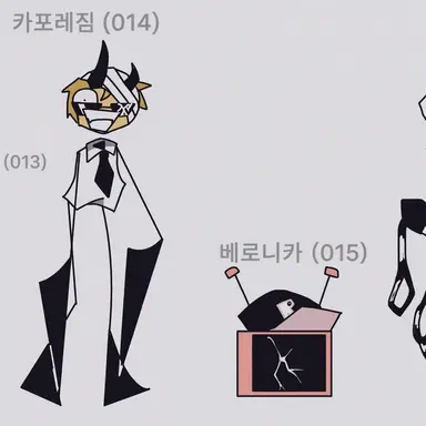 Profile image of 콩크트 일행