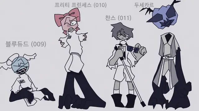 Profile image of 브루다 일행