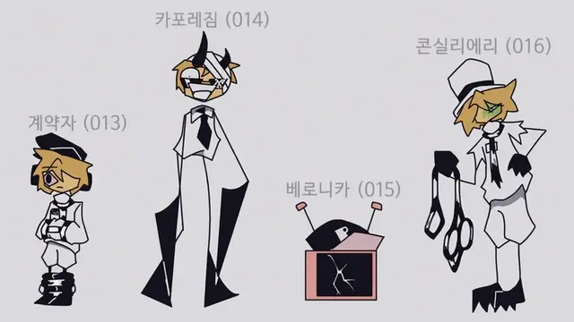 Profile image of 콩크트 일행