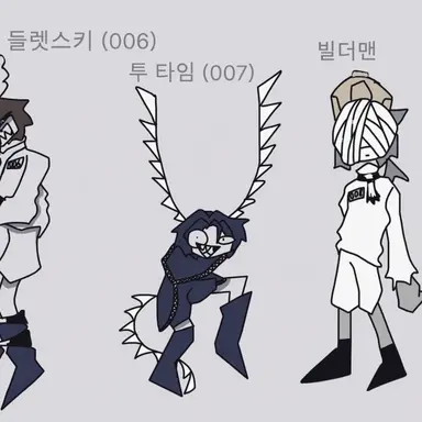 Profile image of 셰드 일행