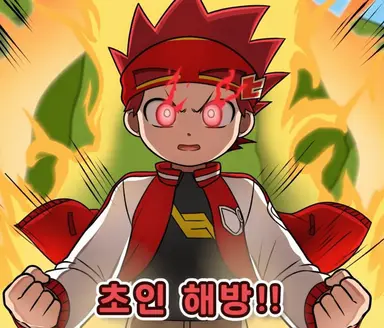 Profile image of 히로