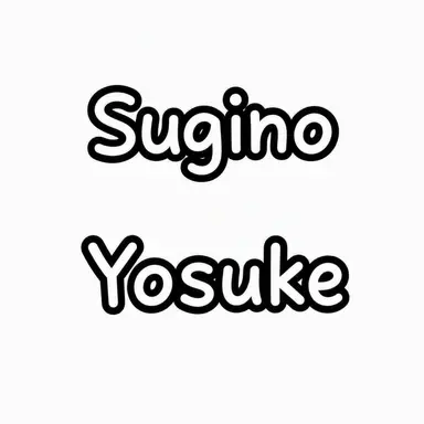 Profile image of Yosuke