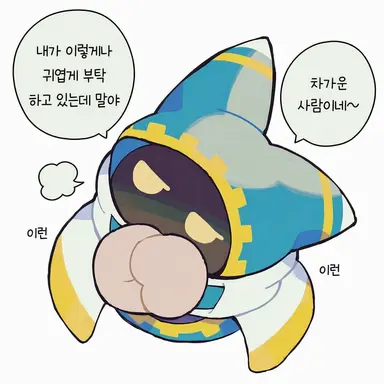 Profile image of 마호로아