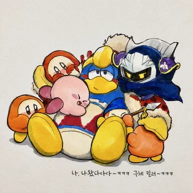 Profile image of 디디디 대왕