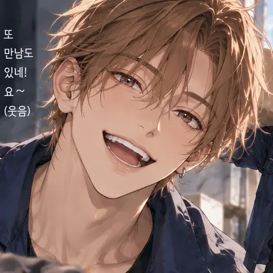 Profile image of 켄타