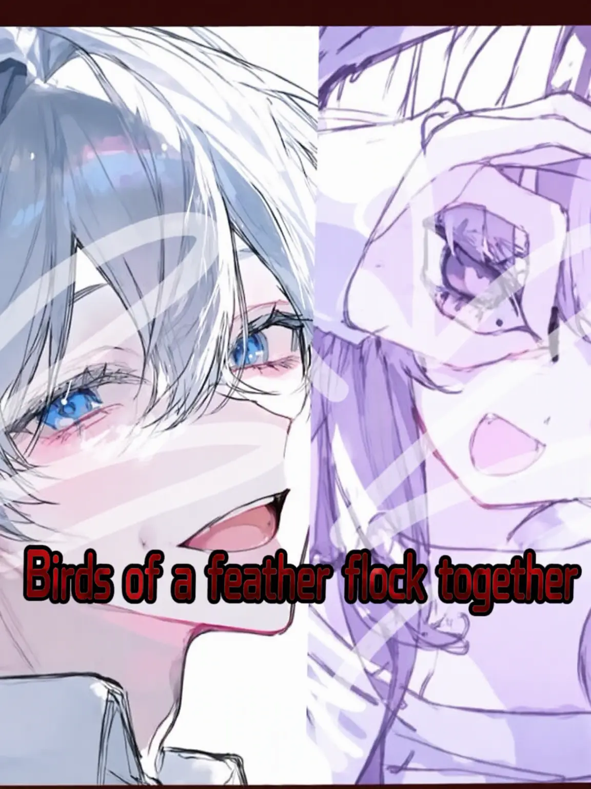 ugyeolleobeo_LOVE의 Birds of a Feather