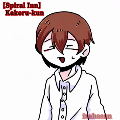 Profile image of Kakeru