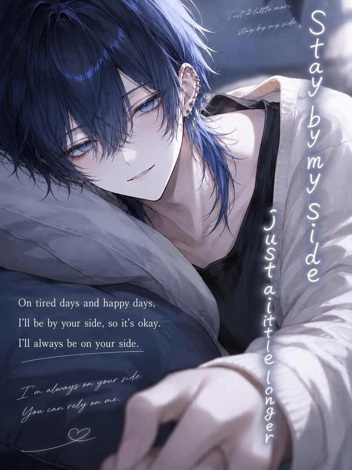 satosatosatota의 Stay Beside Me a Little Longer