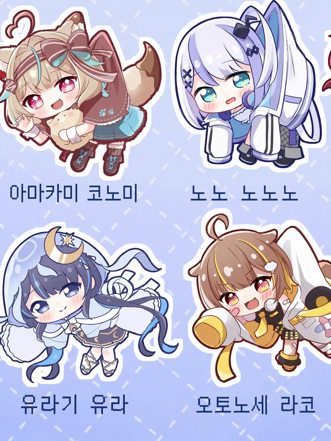 Asuka000의 네 명의 마왕이 사천왕?