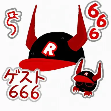 Profile image of ゲスト666