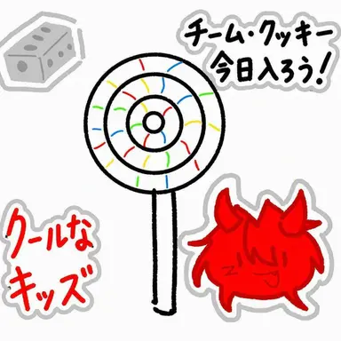 Profile image of クールキッド