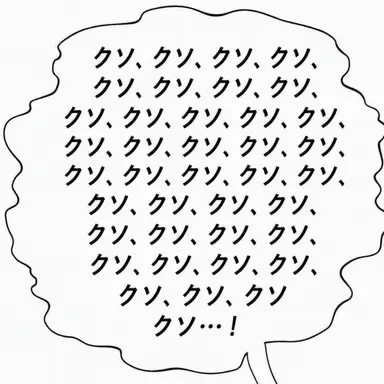 Profile image of キツネ