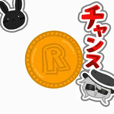 Profile image of チャンス