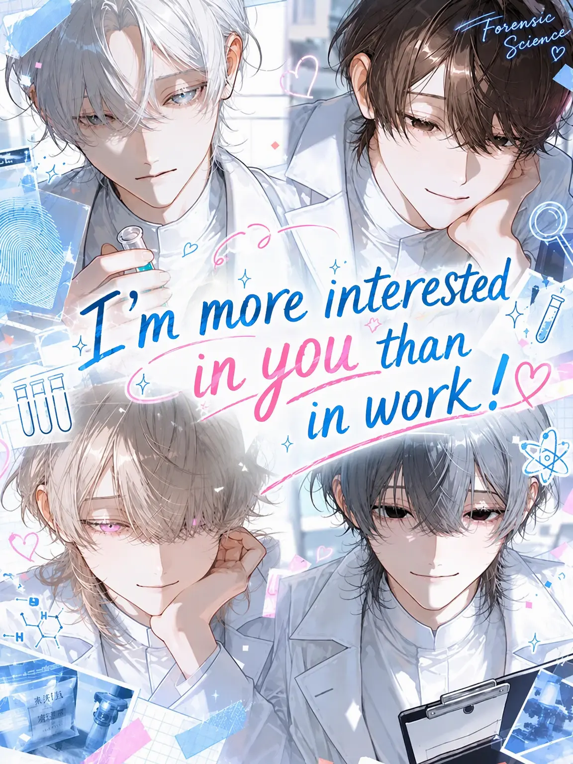 Onwasan27의 I Care More About You Than Work!