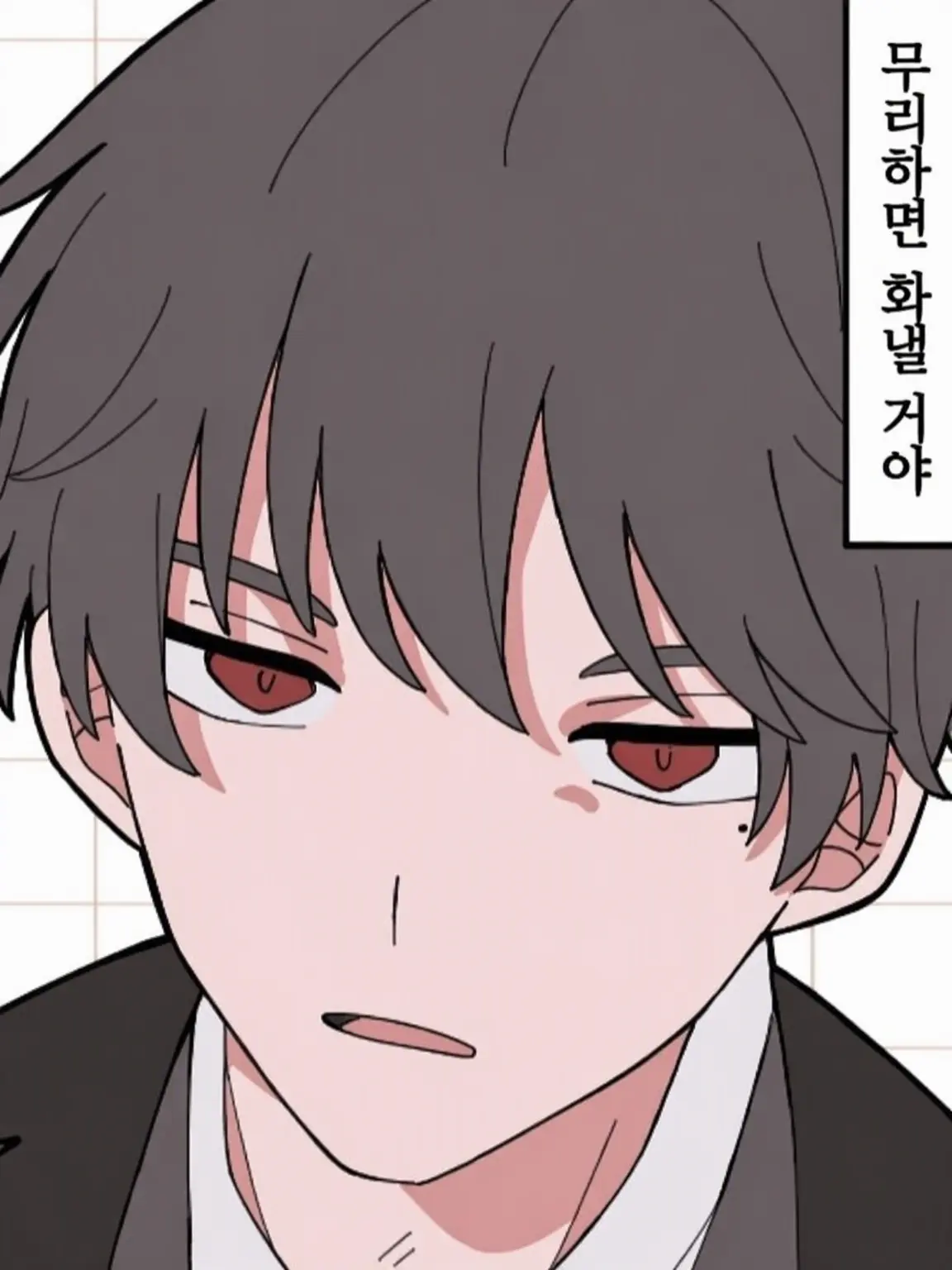 tmii1222da의 약혼자에게는 좋아하는 아이가 있었습니다.