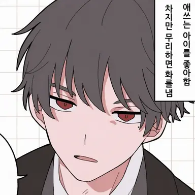 Profile image of 슈이치로