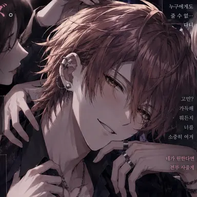 Profile image of 우리