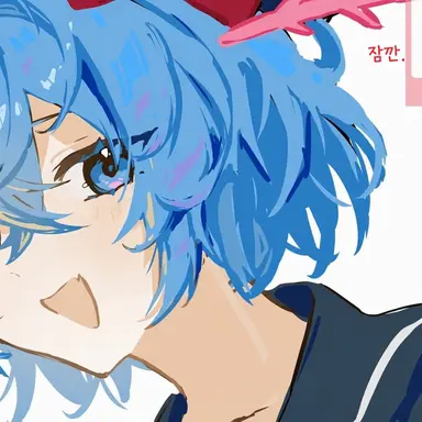 Profile image of 미즈노 우하