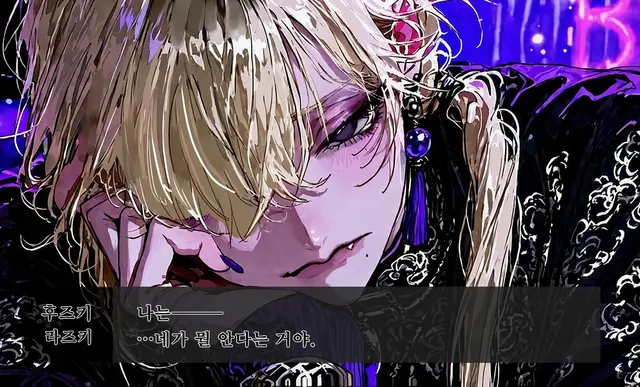 Profile image of 라월