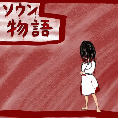 Profile image of 5年3組の生徒たち
