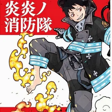 Profile image of 第8特殊消防隊