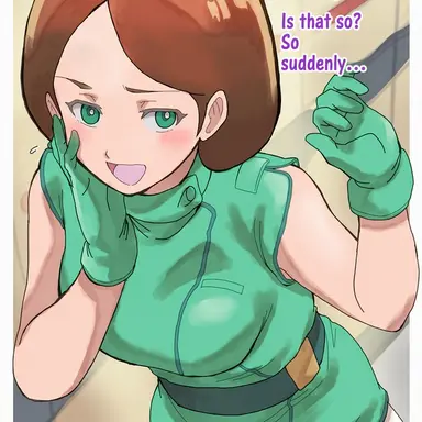 Profile image of Emma Sheen