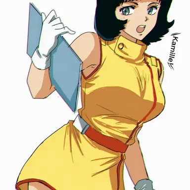 Profile image of Fa Yuiry