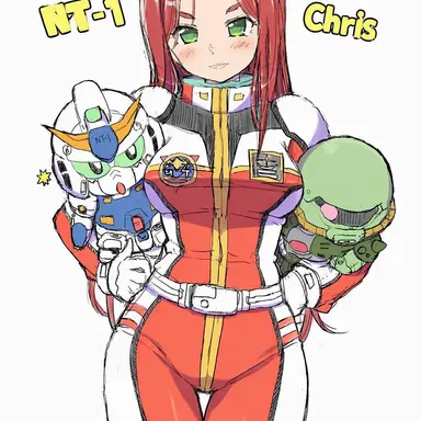 Profile image of Christina Mackenzie