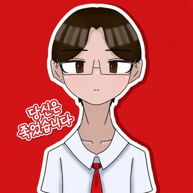 Profile image of 유다이