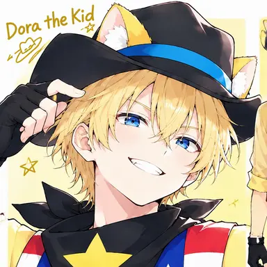 Profile image of Dora-the-Kid