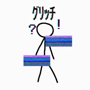 Profile image of ザ・グリッチ・ワン