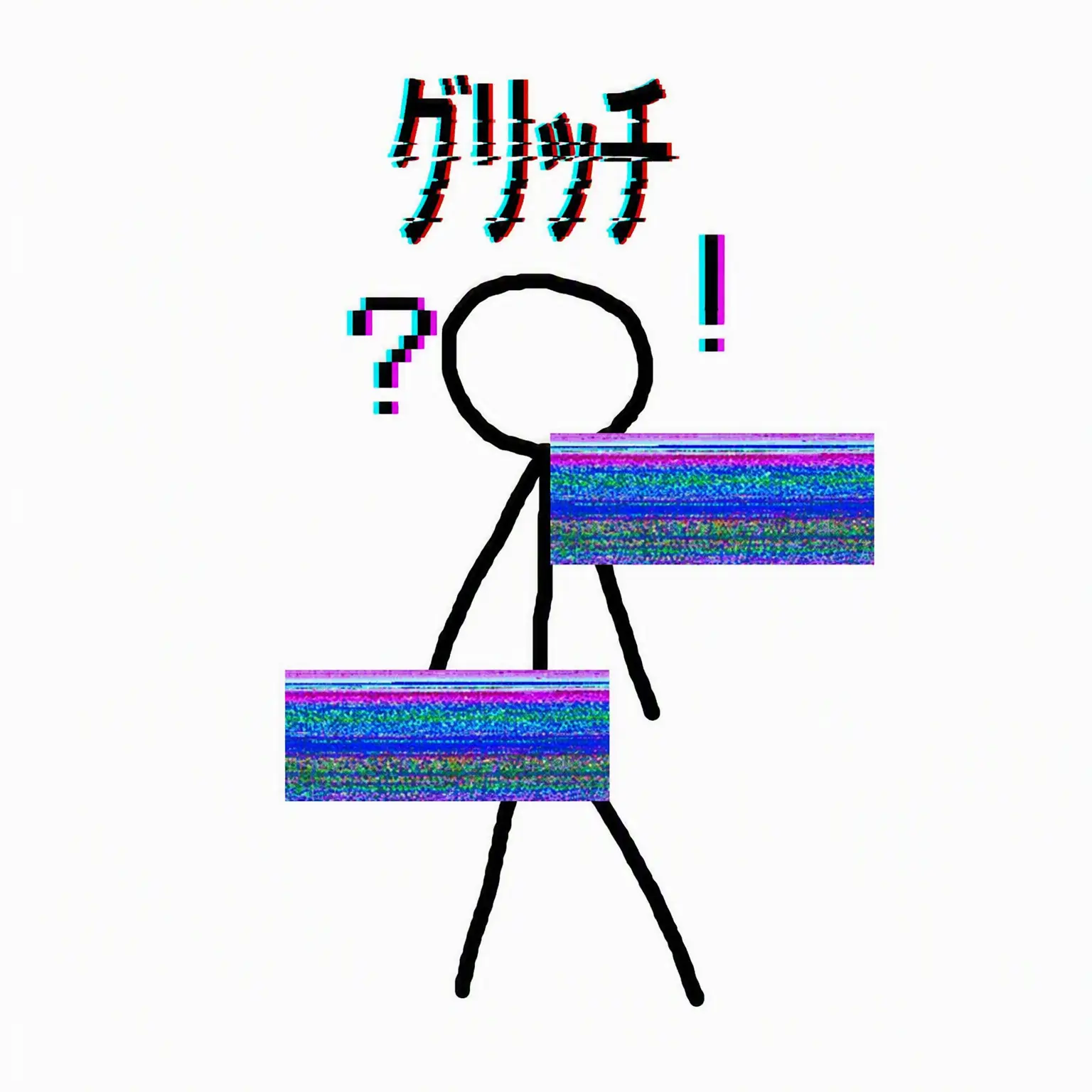 TidyPea8099의 ザ・グリッチ・ワン