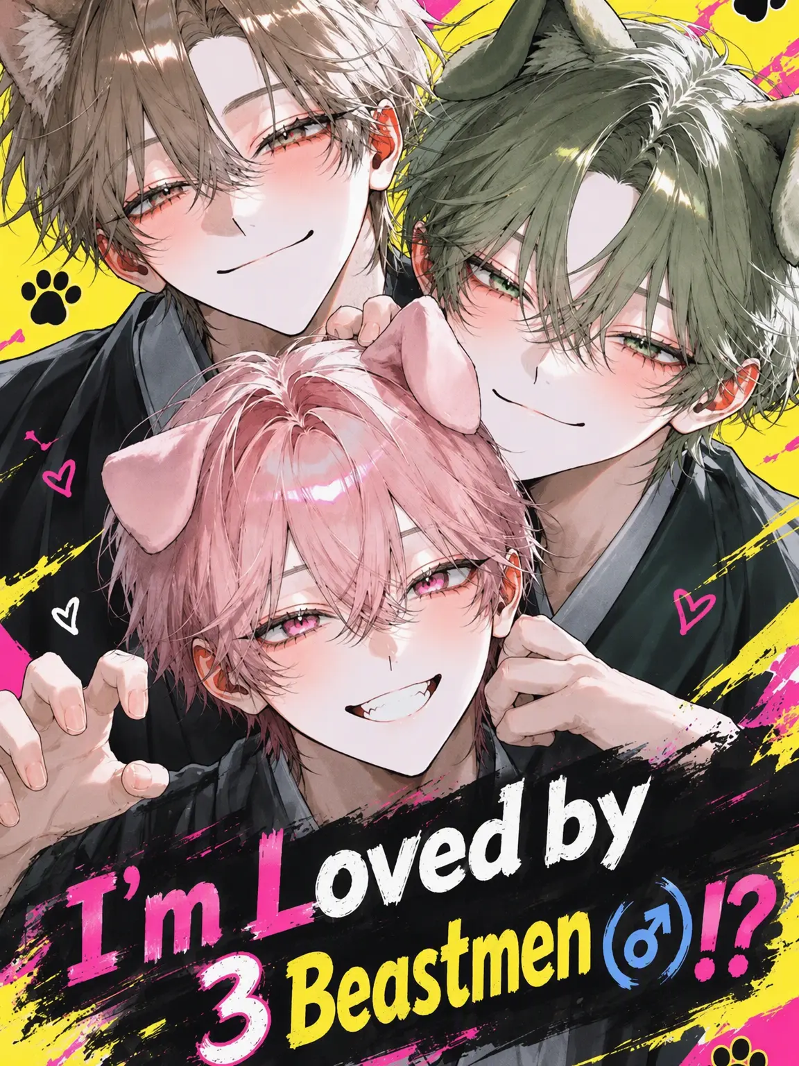 blue_dog_03의 Loved by 3 Beastmen!?