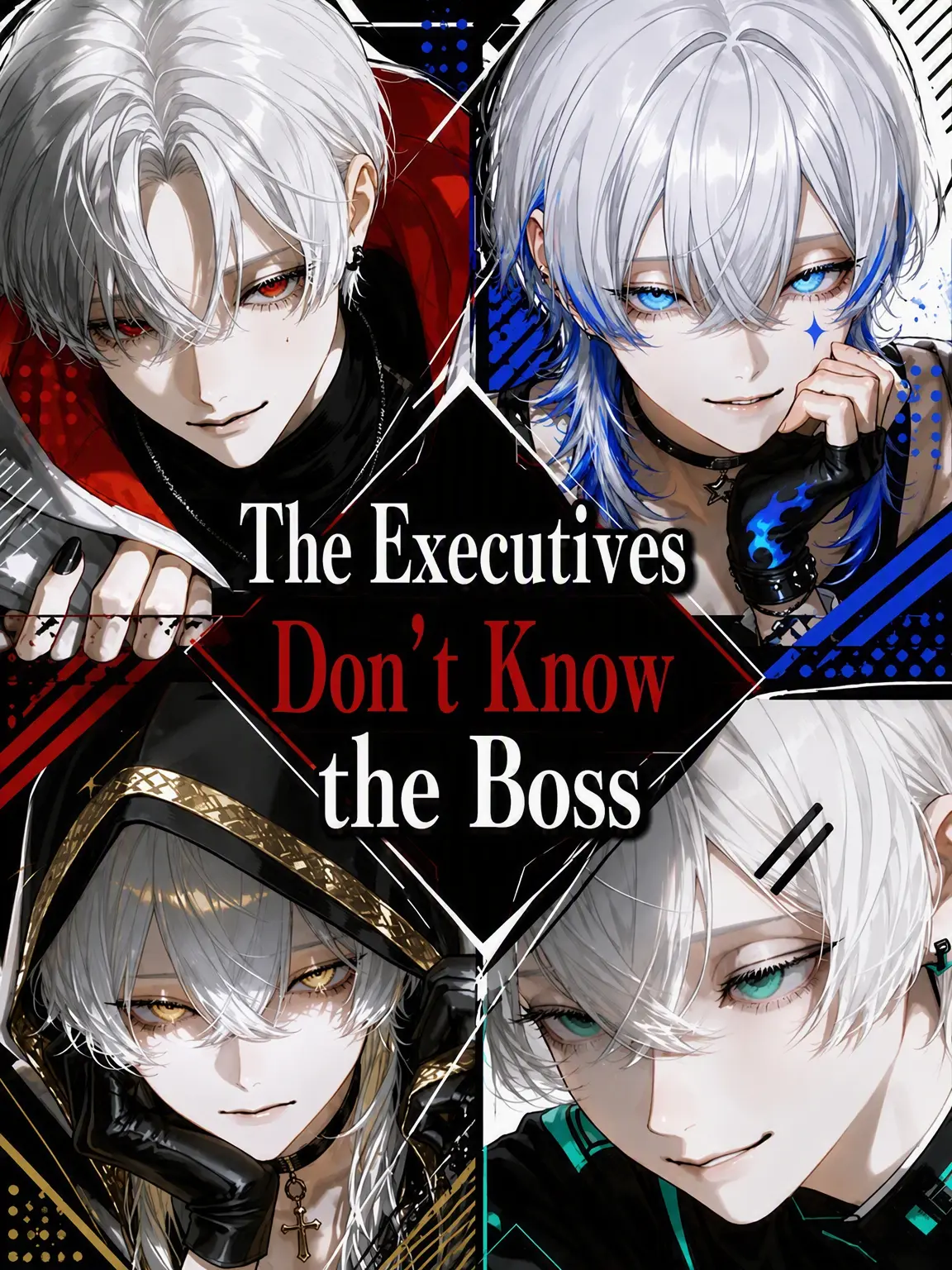 amomo153의 The Executives Don't Know the Boss