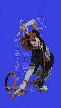 Profile image of Mahiru