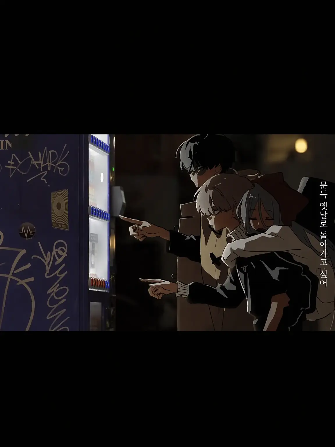 MutedFlake5911의 AIYOU