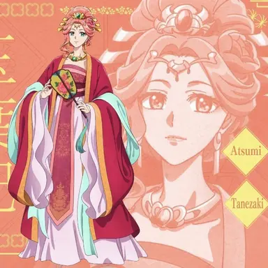 Profile image of Gyokuyou