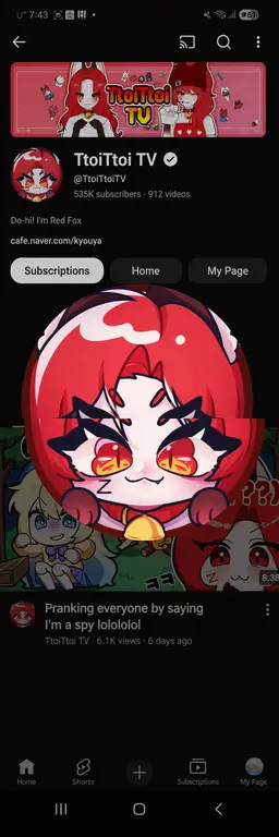 Profile image of Ttoi