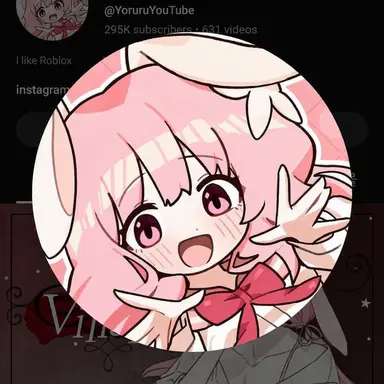 Profile image of Yoruru