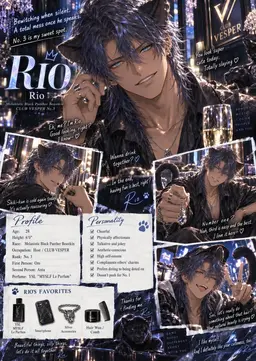 Profile image of Rio
