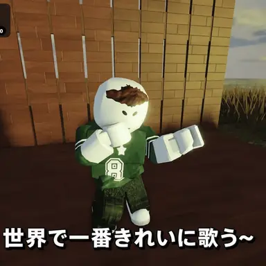 Profile image of ホ・サン