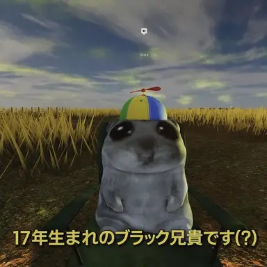 Profile image of ハムトリ