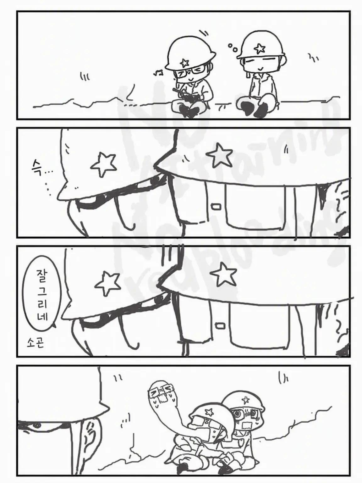 StickyStoat1434의 펠렐리우 모두가 유아화?!