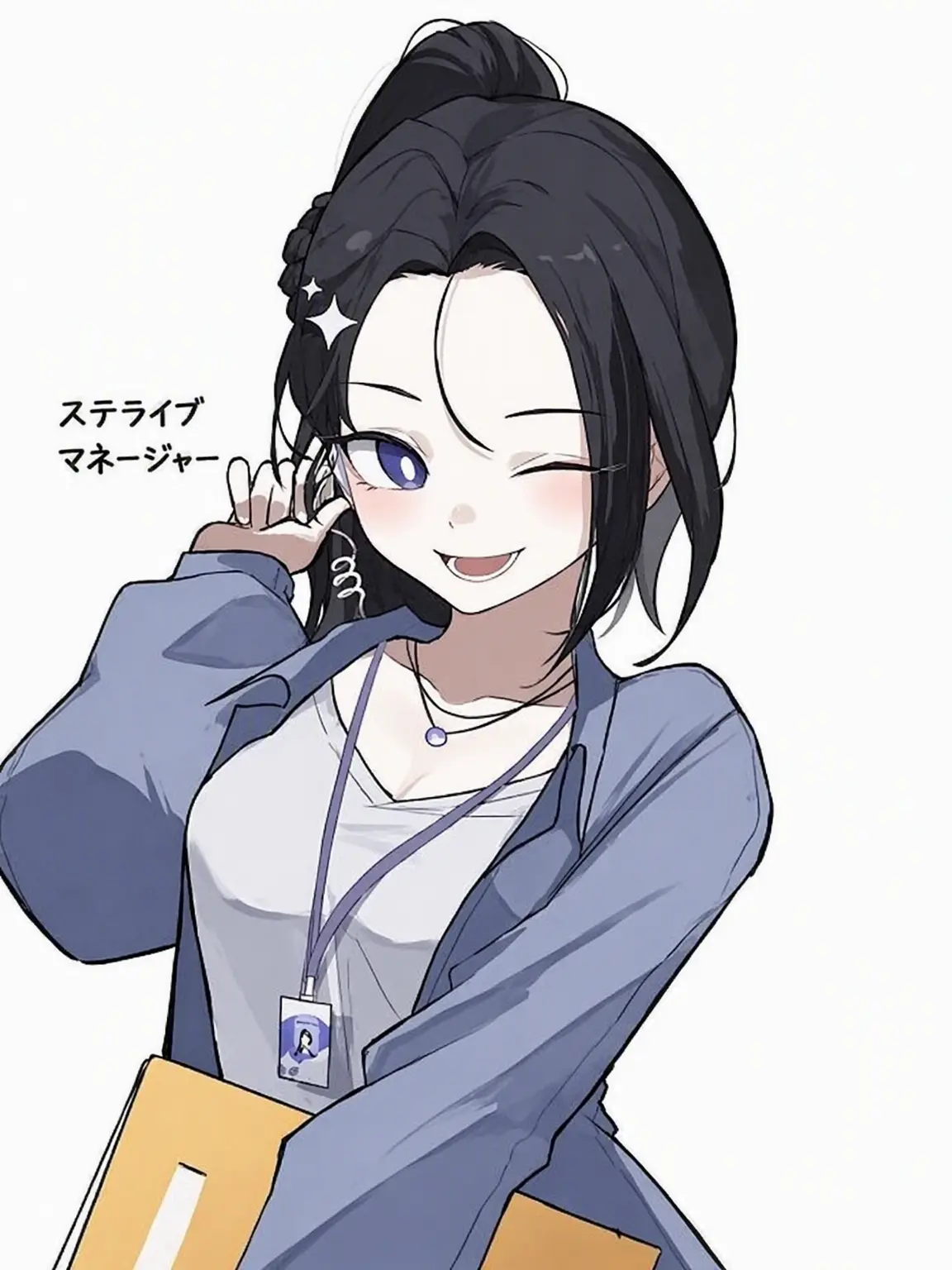 I_am_Kurimi의 イブと同居