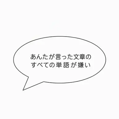 Profile image of キム・イリョン